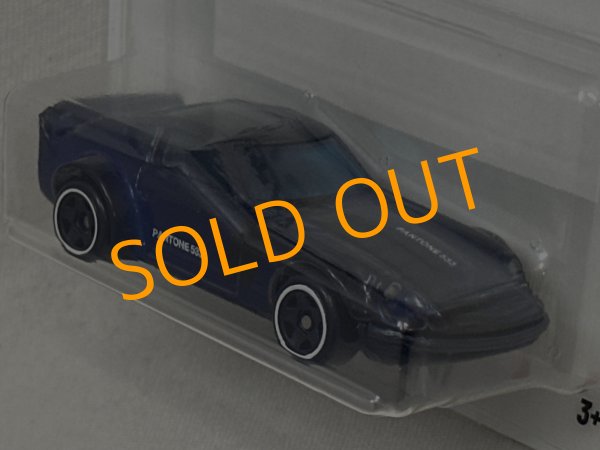 画像3: NISSAN FAIRLADY Z (3)
