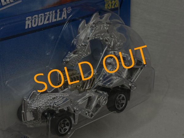 画像4: RODZILLA (4)