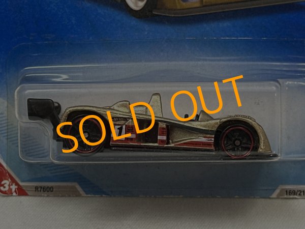 画像2: CADILLAC LMP (2)