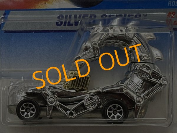 画像2: RODZILLA (2)