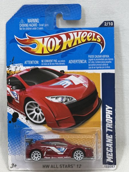 画像1: MEGANE TROPHY (1)