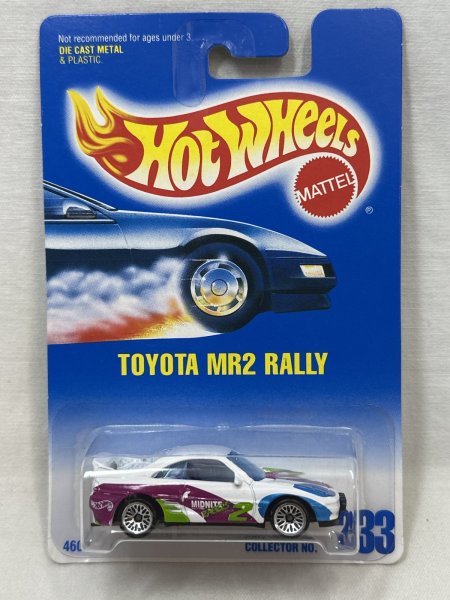 画像1: TOYOTA MR2 RALLY (1)