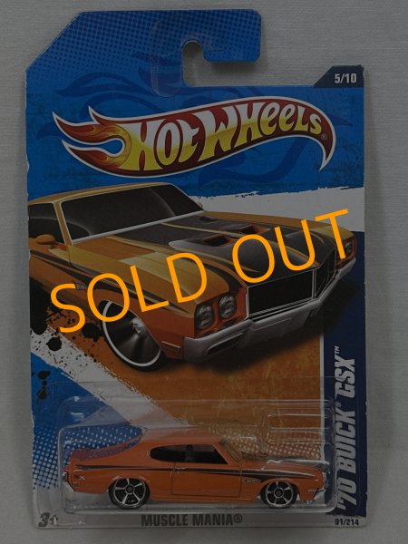 画像1: '70 BUICK GSX (1)