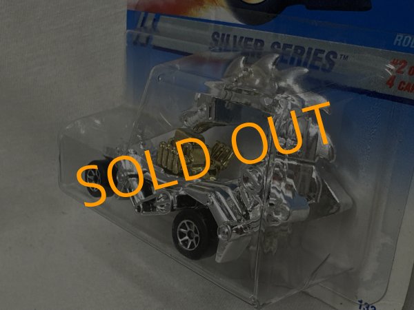 画像3: RODZILLA (3)