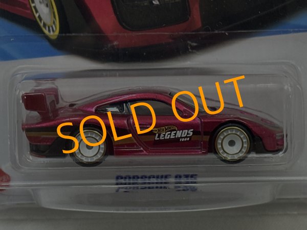 画像2: PORSCHE 935 (2)