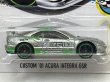 画像2: CUSTOM '01 ACURA INTEGRA GSR (2)