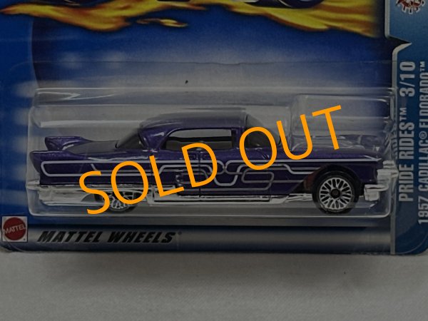 画像2: 1957 CADILLAC ELDORADO (2)