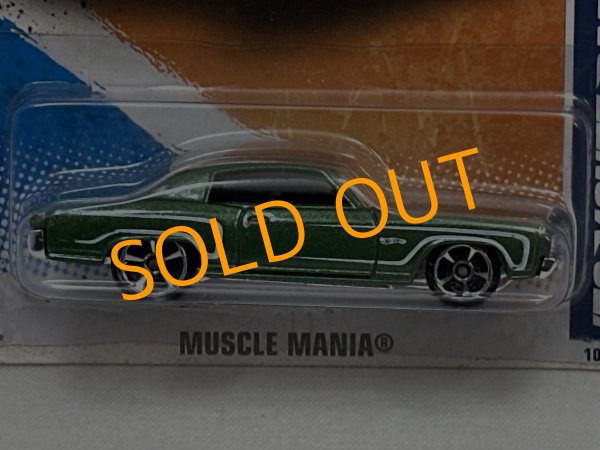 画像2: '70 MONTE CARLO (2)