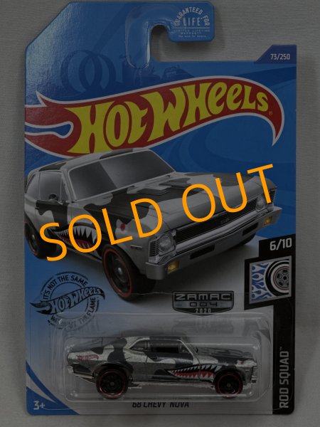 画像1: '68 CHEVY NOVA (1)