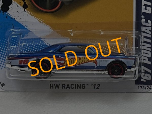 画像2: '67 PONTIAC GTO (2)