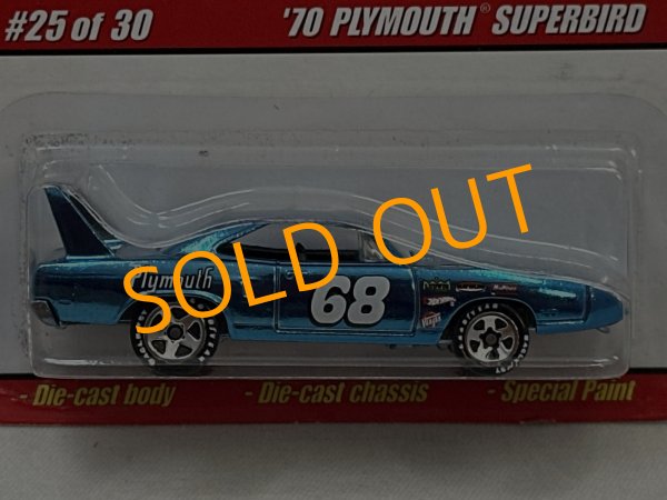 画像2: '70 PLYMOUTH SUPERBIRD (2)