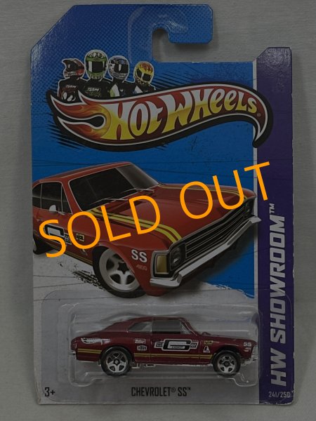 画像1: CHEVROLET SS (1)