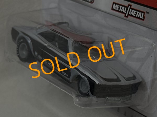 画像3: VAIRY 8 (3)