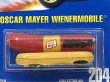 画像2: OSCAR MAYER WIENERMOBILE (2)