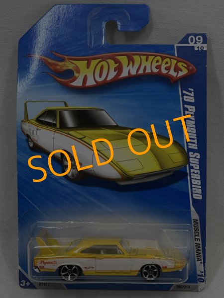 画像1: '70 PLYMOUTH SUPERBIRD (1)