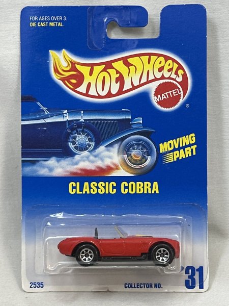 画像1: CLASSIC COBRA (1)