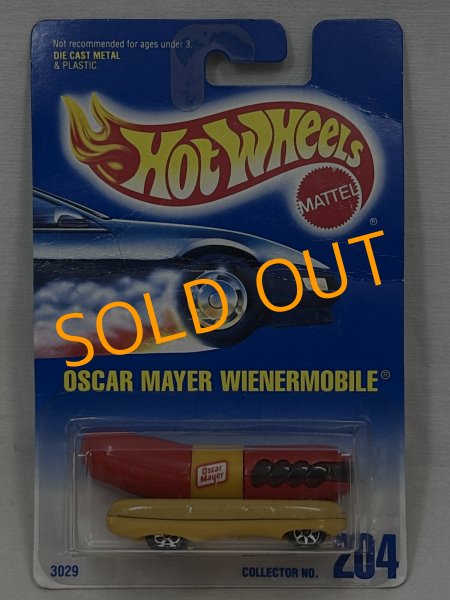 画像1: OSCAR MAYER WIENERMOBILE (1)