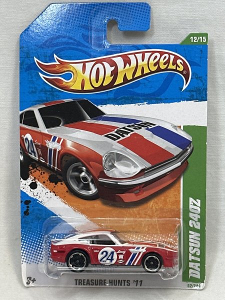 画像1: DATSUN 240Z (1)