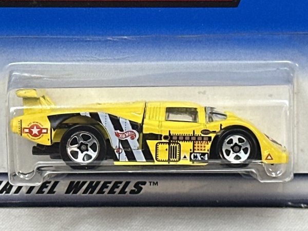 画像2: SOL-AIRE CX-4 (2)