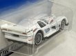 画像4: PANOZ GTR-1 (4)