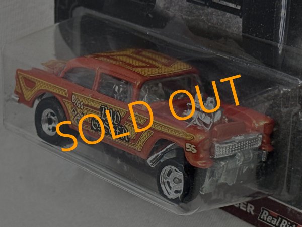 画像3: '55 CHEVY BEL AIR GASSER (3)