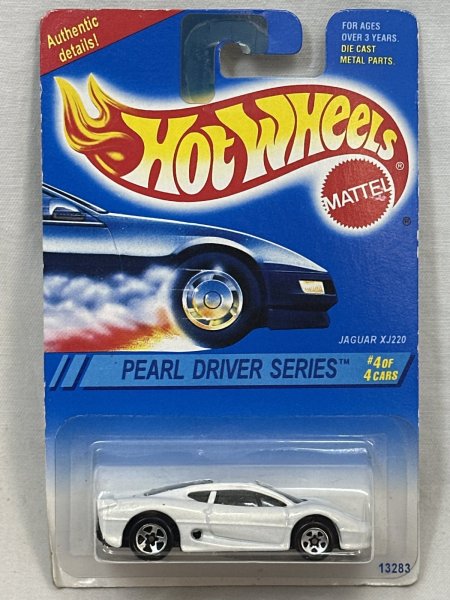 画像1: JAGUAR XJ220 (1)