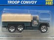 画像2: TROOP CONVOY (2)