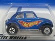 画像2: BAJA BUG (2)