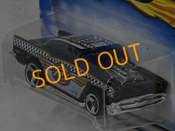 画像3: '57 CHEVY (3)