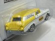 画像4: '56 Chevy Nomad Delivery (4)