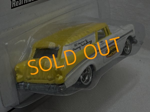 画像4: '56 Chevy Nomad Delivery (4)