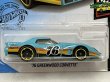 画像2: '76 GREENWOOD CORVETTE (2)
