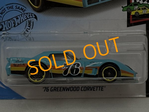 画像2: '76 GREENWOOD CORVETTE (2)