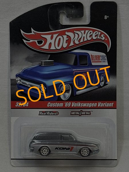 画像1: CUSTOM '69 VOLKSWAGEN VARIANT (1)