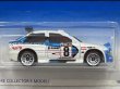 画像2: ESCORT RALLY (2)