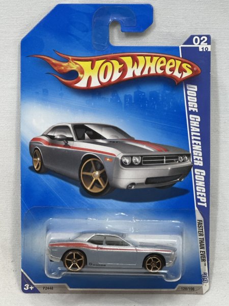 画像1: DODGE CHALLENGER CONCEPT (1)