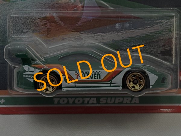 画像2: TOYOTA SUPRA (2)