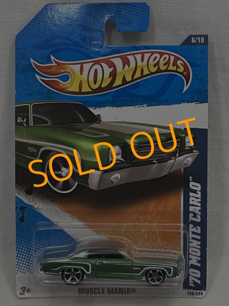 画像1: '70 MONTE CARLO (1)