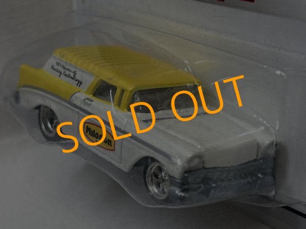 画像3: '56 Chevy Nomad Delivery (3)