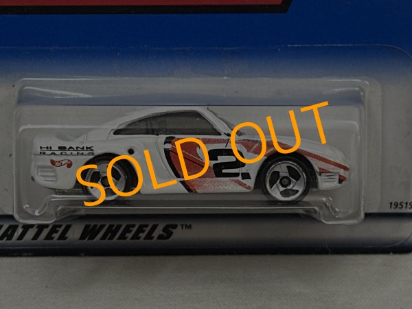 画像2: PORSCHE 959 (2)