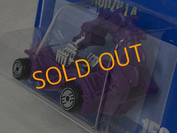 画像3: RODZILLA (3)