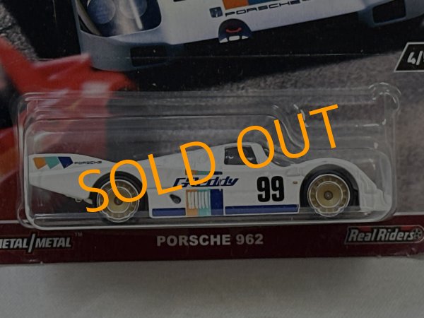 画像2: PORSCHE 962 (2)