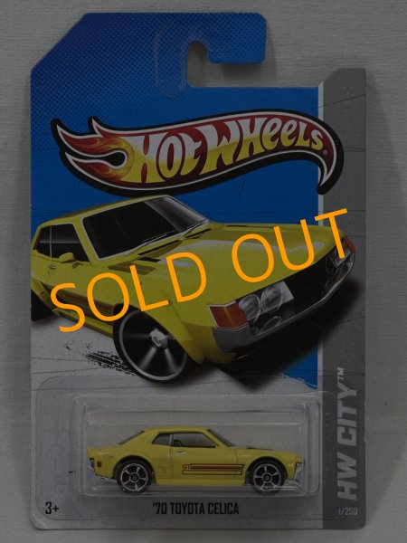 画像1: '70 TOYOTA CELICA (1)