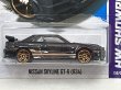 画像2: NISSAN SKYLINE GT-R (R34) (2)