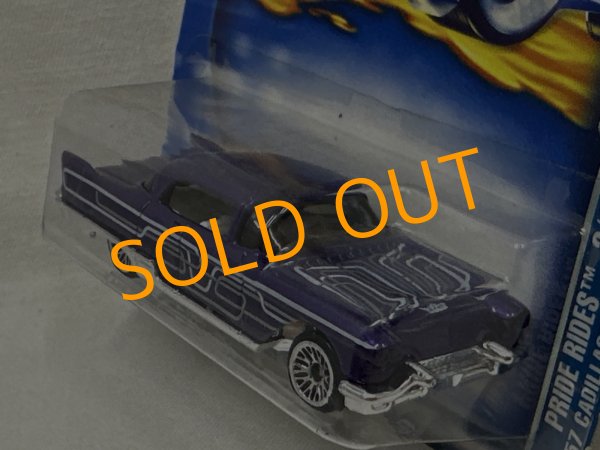 画像3: 1957 CADILLAC ELDORADO (3)