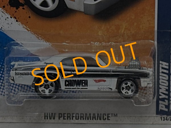 画像2: PLYMOUTH DUSTER THRUSTER (2)