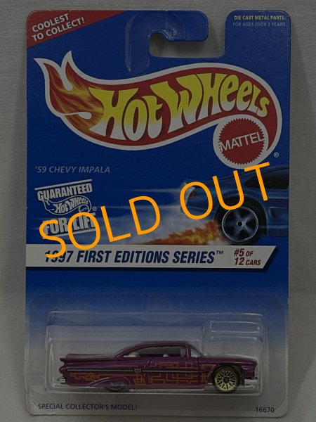 画像1: '59 CHEVY IMPALA (1)