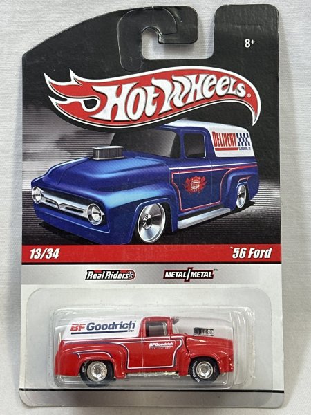 画像1: '56 FORD (1)