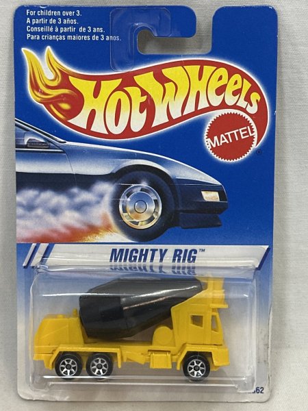 画像1: MIGHTY RIG (1)