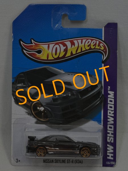 画像1: NISSAN SKYLINE GT-R (R34) (1)